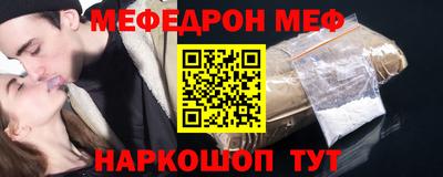 спиды Заводоуковск
