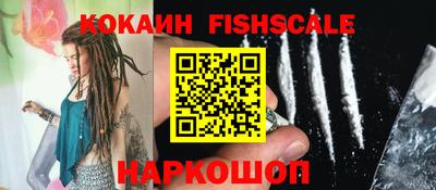 спиды Заводоуковск