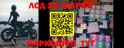 винт Жуковский
