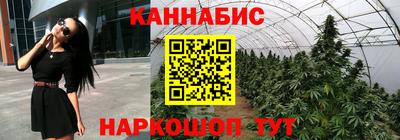 винт Жуковский