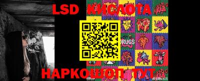 мефедрон Заволжье