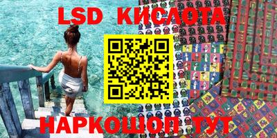 мефедрон Заволжье