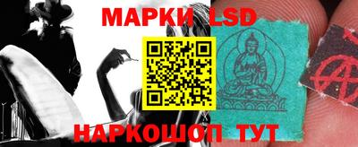 мефедрон Заволжье