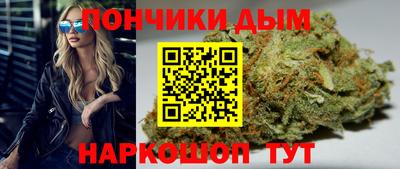 винт Жуковский