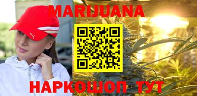 мефедрон Заволжье