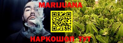 мефедрон Заволжье
