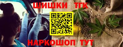 спиды Заводоуковск
