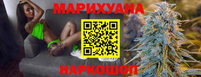 винт Жуковский