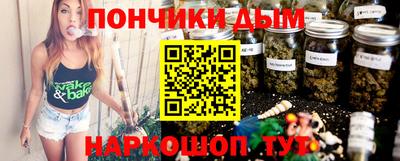 винт Жуковский