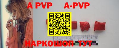 спиды Заводоуковск