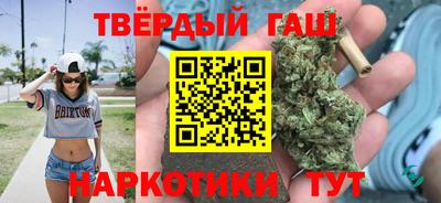 винт Жуковский