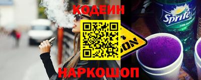 спиды Заводоуковск