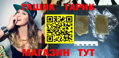 спиды Заводоуковск