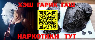 мефедрон Заволжье