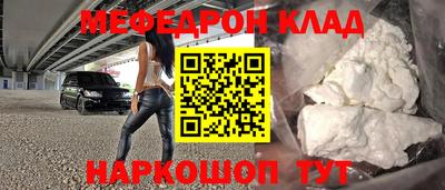 спиды Заводоуковск