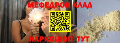 спиды Заводоуковск